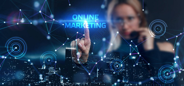 在线业务概念的数字营销技术解决方案商业技术互联图片