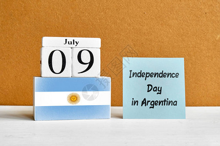 阿根廷独立日9月9日第九个月日历概念关图片