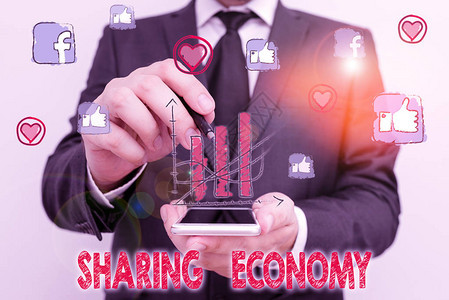分享经济商业图片显示合作消费或同行对等的同级共享ObsideEc背景图片