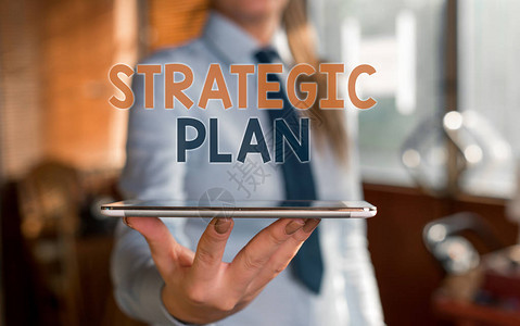 显示战略计划的书写笔记构想理未来的系统过程的商业概念图片