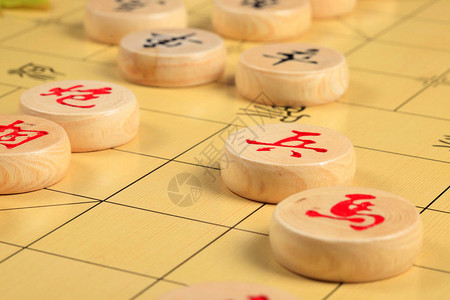 象棋特制图片