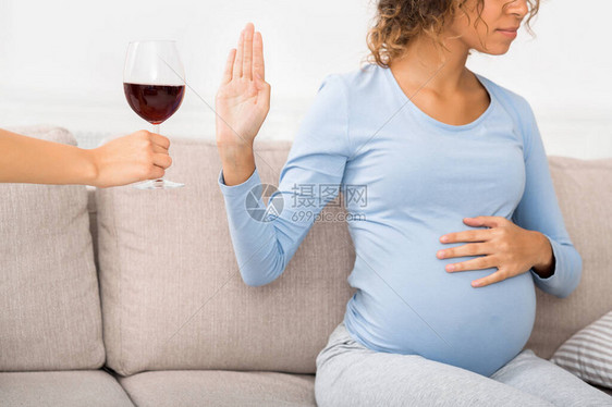 孕妇拒绝喝葡萄酒怀孕期间不图片