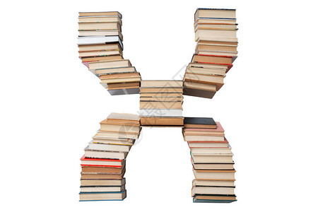 字母X由孤立在白色背景上的书籍制成字母表中的书信字体样机教育图片