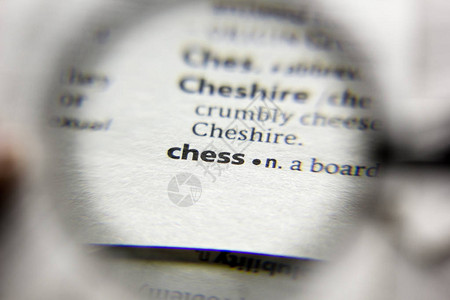 字典中的单词或短语Chess图片