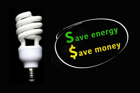 能源节省资金概念黑色背图片