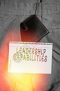 显示领导能力的概念手写概念意义一套绩效期望领导能力小钱包内裤前图片