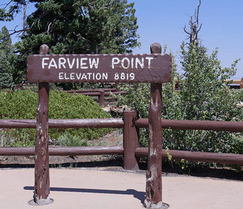 在BryceCanyon公园的FarviewPoint看望处图片