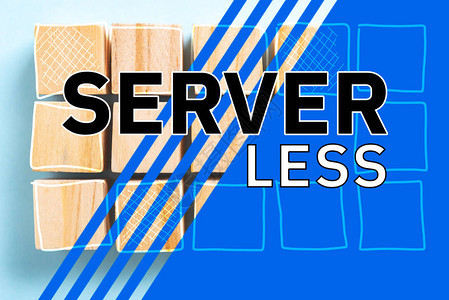 以图解文字制作的SERVERLES技术概念图片