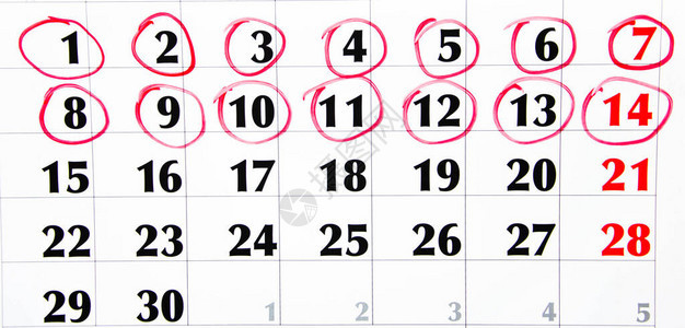 日历上的数字在宏中以红色圈出计划笔记会议的日历商务日历日历上的笔记图片