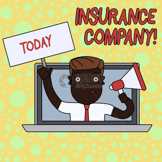 为公众提供保险单的公司的商业概念图片