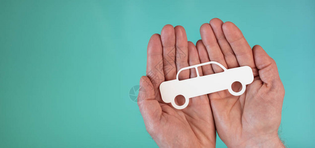 使用纸车进行汽车保险的概念背景