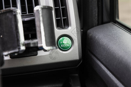 汽车生态燃料节能按钮点火远程启动器图片