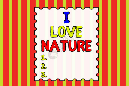 概念手写显示我爱自然概念意义享受自然环境保护生态系统抽象背景多色图片