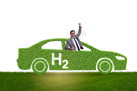 生态交通理念中的氢能汽车理念图片