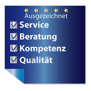白色背景下的德国服务理念图片