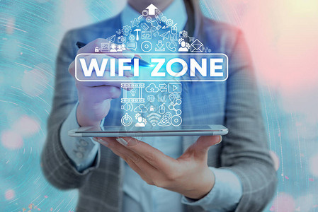 WifiZone商业摄影展提供无线高速互联网和络连接wwwcomm图片