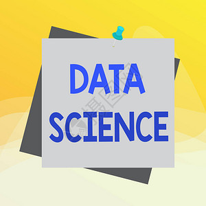 显示数据科学的书写笔记使用科学方法的多学科领域的商业概念提醒颜色背景图钉备图片