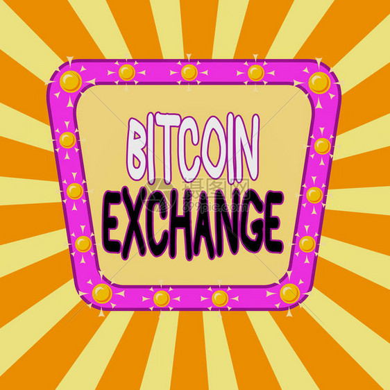 BitcoinExchange概念图象数字市场图片