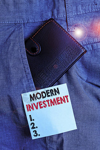 手写文本现代投资概念照片为多元化投资理念提供动力男裤前袋内的小钱图片