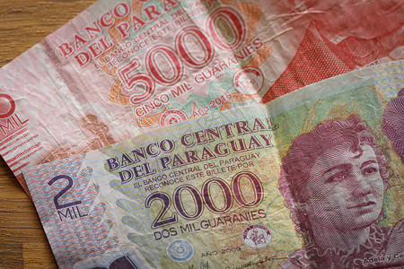 来自巴拉圭的货币货币图片