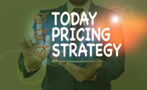 表明定价战略的书面说明使用方法公司对其产品或服务进行价格定价的商业概念2图片