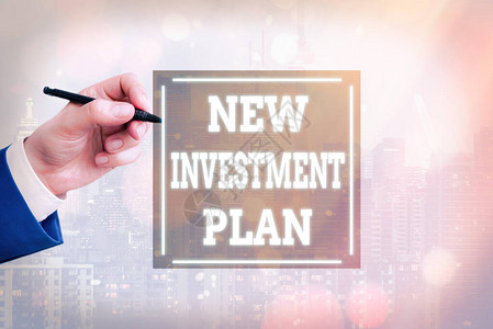显示新投资计划的概念手写概念意味着财务目标和目标与图片