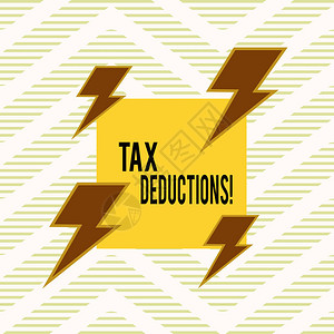 文字书写文本减税商业照片展示可以对费用征税的减少收入不对称不均匀形状图案对象图片