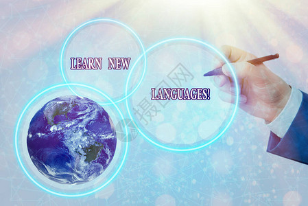 概念手写显示学习新语言概念意思是发展外语交流能力NASA提供的这图片