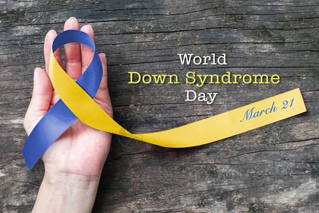 世界唐氏综合症日WDSD3月21日蓝色黄意识丝带帮助提高对唐氏综合症残疾和胸廓出口综合症患者的支持图片