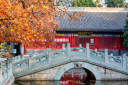 北京香山公园秋季风光图片