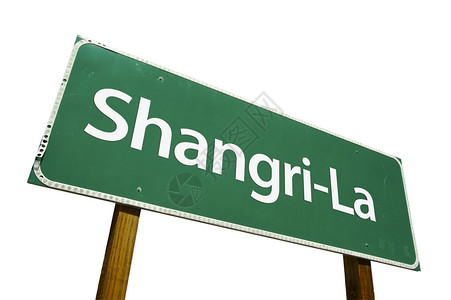 ShangriLaGreen路标孤图片