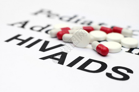艾滋病援图片