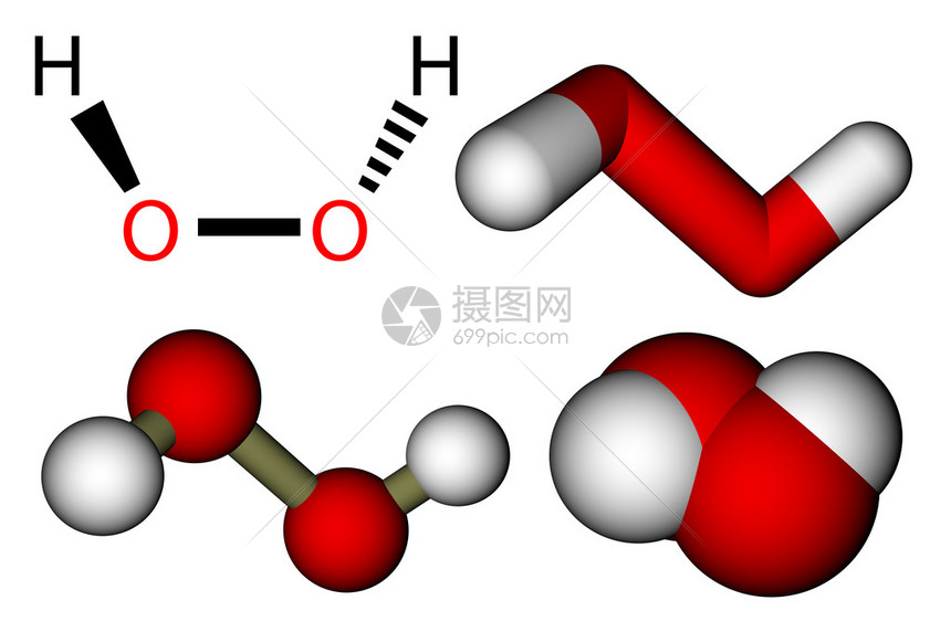 过氧化氢H2O2结构公式和图片