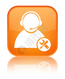 技术支持客户护理服务图标Glossy橙图片