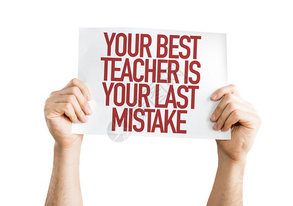 你最好的老师是你最后的错误白背景孤立于白背景图片