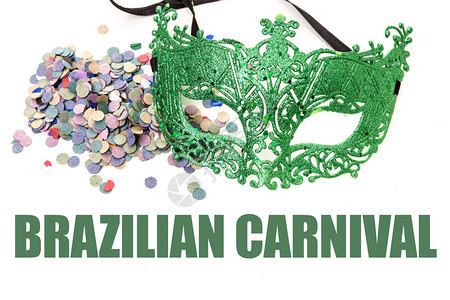 狂欢节面具和带有标志巴西狂欢节的五彩纸屑图片