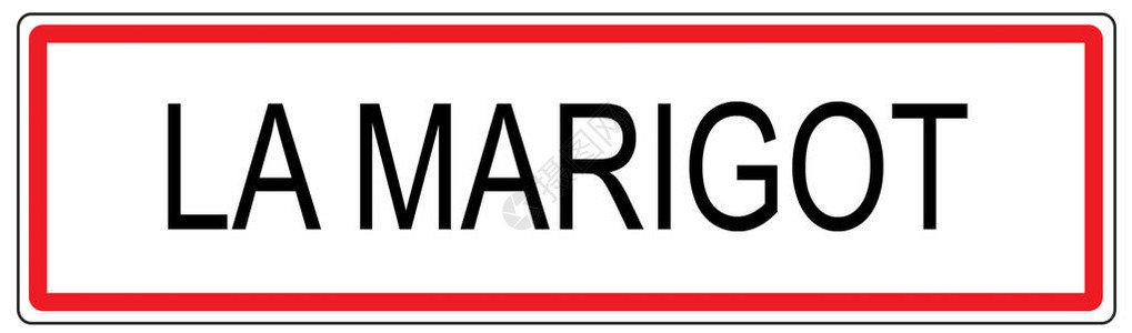 LeMarigot市交通标志图片