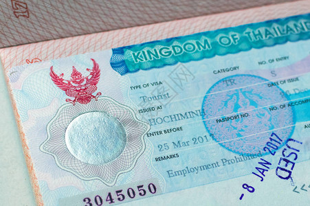 在护照的泰国签证护照上的图片