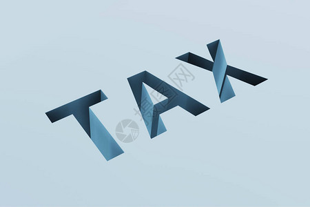 税收财务和商业概念图片