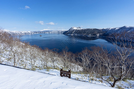 冬季北海道的Kake图片