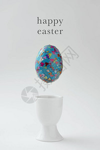 我自己制作的自制装饰复活节彩蛋的特写图片