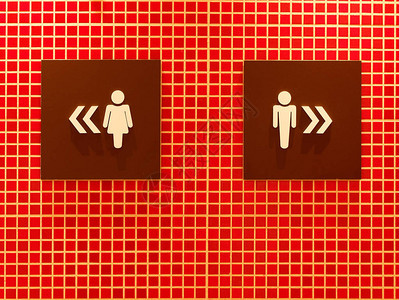厕所或厕所图标男人女图片