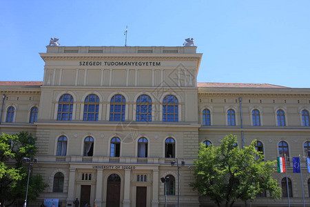 匈牙利Szeged大学楼图片