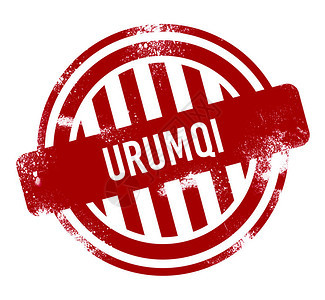 Urumqi红色外背景图片