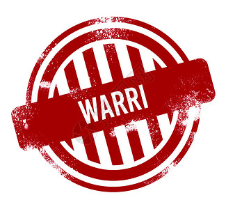 Warri红外图片