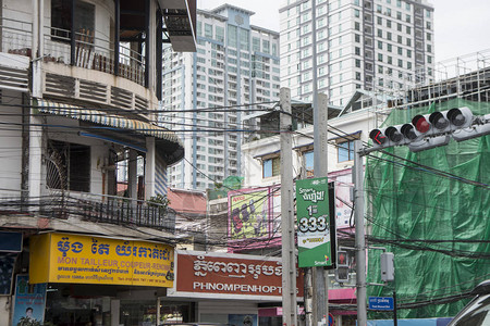 柬埔寨金边不同城市建筑结构的建筑图片