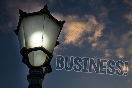 显示业务呼叫的概念手写商业照片展示贸易工作专业企职企家公司灯柱蓝天启发思想图片