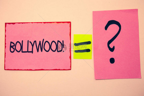 手写文本宝莱坞励志电话概念意义好莱坞电影娱乐电影创意消息粉红色纸传达图片