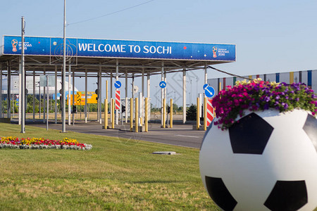 俄罗斯世界杯索契奥林匹克公园Fifa世界杯2背景