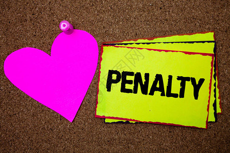 进球无效！申花依靠定位球破门，裁判判罚阿苏埃冲撞门将犯规在先